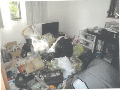 福井県鯖江市 鯖江駅8分 戸建て 935万円の競売物件 #5