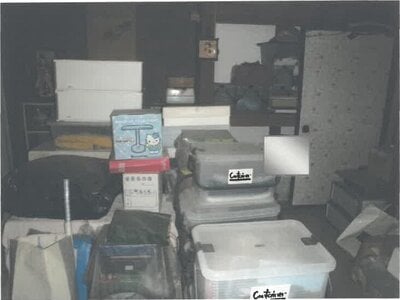 (値下げ) 福井県南条郡南越前町 南条駅6分 戸建て 246万円の競売物件 #16