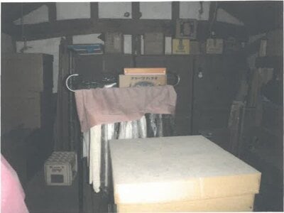 (値下げ) 福井県南条郡南越前町 南条駅6分 戸建て 246万円の競売物件 #17