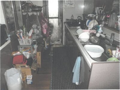 福井県越前市 越前たけふ駅 戸建て 567万円の競売物件 #3