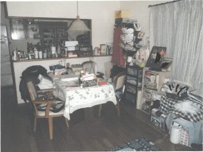 福井県越前市 越前たけふ駅 戸建て 567万円の競売物件 #4