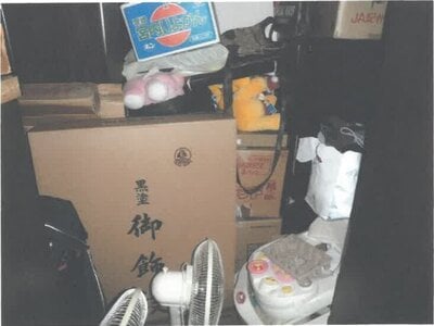 福井県越前市 越前たけふ駅 戸建て 567万円の競売物件 #6