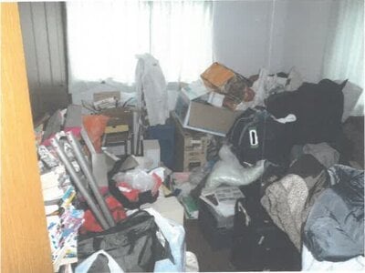 福井県越前市 越前たけふ駅 戸建て 567万円の競売物件 #7