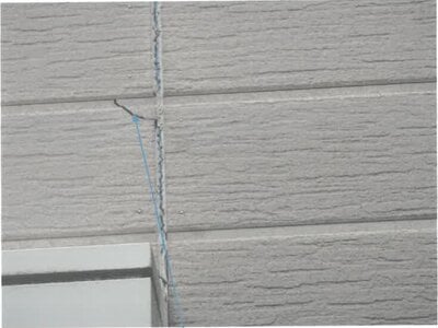 福井県敦賀市 粟野駅21分 戸建て 223万円の競売物件 #10