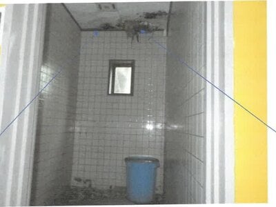 福井県勝山市 発坂駅17分 戸建て 1,701万円の競売物件 #13