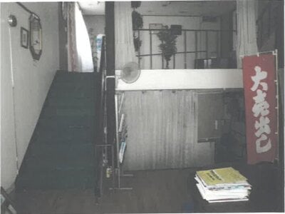 福井県敦賀市 敦賀駅15分 戸建て 1,300万円の競売物件 #3