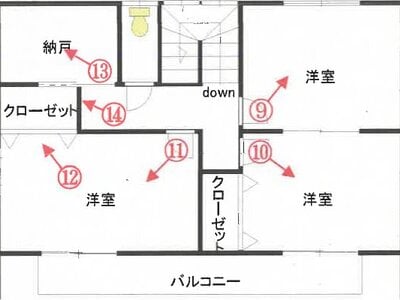 岐阜県中津川市 坂下駅 戸建て 701万円の競売物件 #2