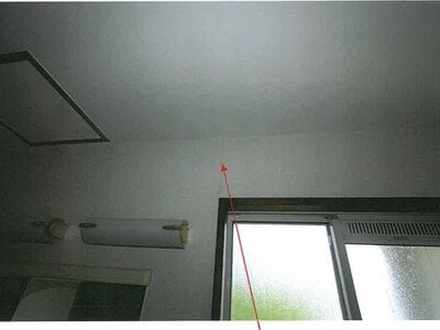 (値下げ) 岐阜県土岐市 土岐市駅 戸建て 279万円の競売物件 #13