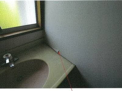 (値下げ) 岐阜県土岐市 土岐市駅 戸建て 279万円の競売物件 #19