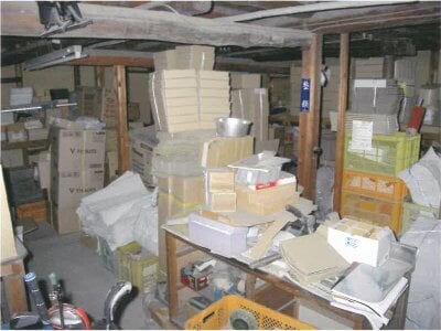 岐阜県多治見市 古虎渓駅 戸建て 456万円の競売物件 #25