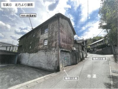 岐阜県多治見市 古虎渓駅 戸建て 456万円の競売物件 #37