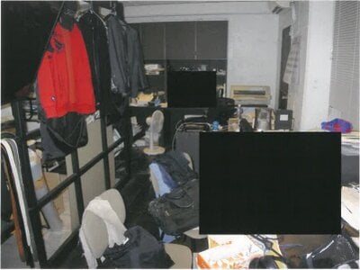 岐阜県多治見市 古虎渓駅 戸建て 456万円の競売物件 #8