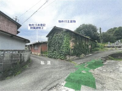 (値下げ) 岐阜県土岐市 土岐市駅 戸建て 373万円の競売物件 #39