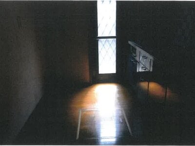 愛知県刈谷市 一ツ木駅19分 戸建て 683万円の競売物件 #3