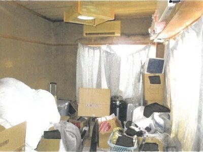 京都府京都市伏見区 伏見駅3分 戸建て 518万円の競売物件 #12