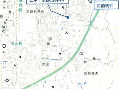 京都府京都市山科区 東野駅12分 戸建て 334万円の競売物件 #10