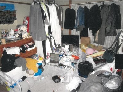 (値下げ) 京都府京都市山科区 鳥羽街道駅26分 戸建て 411万円の競売物件 #7