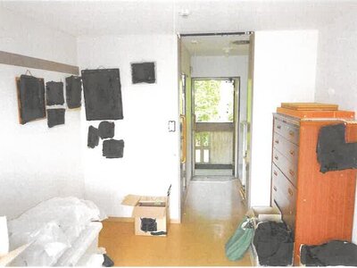 (値下げ) 京都府京都市左京区 岩倉駅2分 戸建て 6,112万円の競売物件 #17