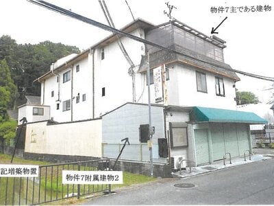 (値下げ) 京都府京都市左京区 岩倉駅2分 戸建て 6,112万円の競売物件 #2