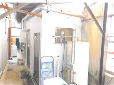 (値下げ) 京都府京都市左京区 岩倉駅2分 戸建て 6,112万円の競売物件 #22