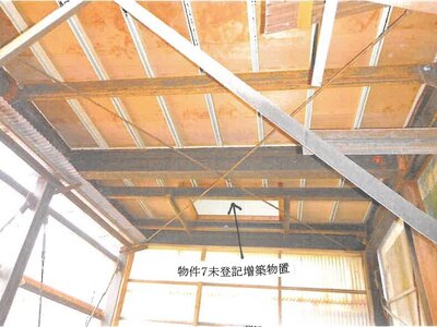 (値下げ) 京都府京都市左京区 岩倉駅2分 戸建て 6,112万円の競売物件 #24