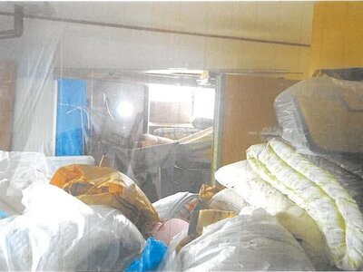 (値下げ) 京都府京都市左京区 岩倉駅2分 戸建て 6,112万円の競売物件 #33