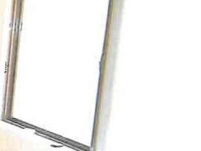 (値下げ) 京都府京都市左京区 岩倉駅2分 戸建て 6,112万円の競売物件 #46