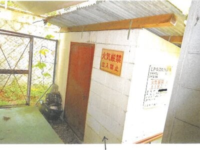 (値下げ) 京都府京都市左京区 岩倉駅2分 戸建て 6,112万円の競売物件 #6