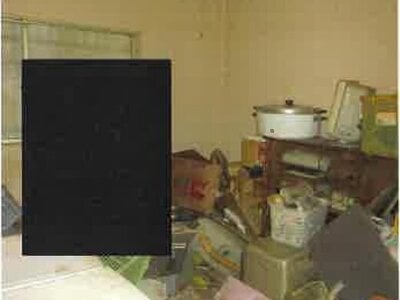 大阪府貝塚市 和泉橋本駅9分 戸建て 197万円の競売物件 #4