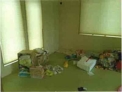 大阪府和泉市 和泉中央駅 戸建て 2,496万円の競売物件 #3