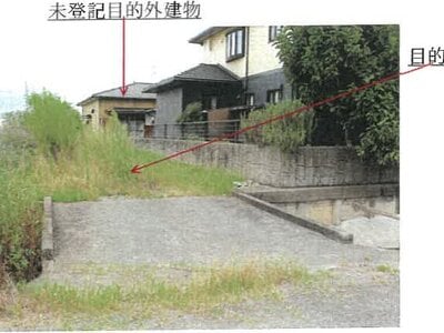 福岡県柳川市 塩塚駅 土地 42万円の競売物件 #2