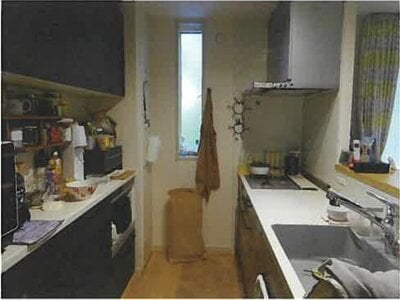 (値下げ) 岩手県岩手郡雫石町 雫石駅 戸建て 1,576万円の競売物件 #5