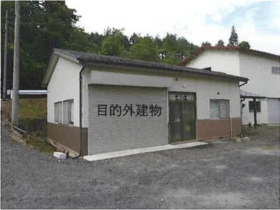 岩手県九戸郡洋野町 戸建て 286万円の競売物件 #2