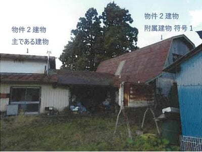 岩手県紫波郡紫波町 古館駅 戸建て 1,197万円の競売物件 #4