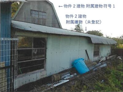 岩手県紫波郡紫波町 古館駅 戸建て 1,197万円の競売物件 #5