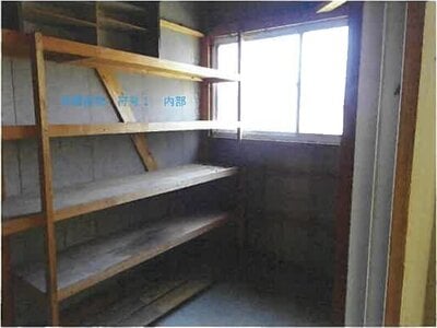 (値下げ) 岩手県盛岡市 山岸駅15分 戸建て 76万円の競売物件 #4