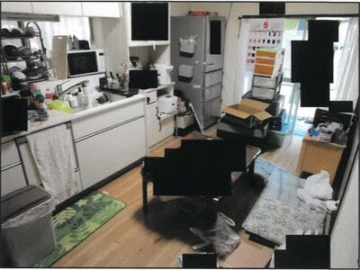 神奈川県横浜市旭区 三ツ境駅 戸建て 932万円の競売物件 #2