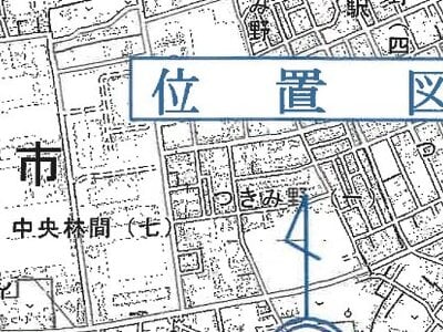 神奈川県大和市 鶴間駅4分 戸建て 374万円の競売物件 #7