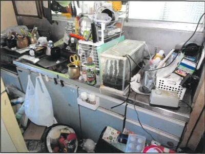 神奈川県横浜市南区 弘明寺駅5分 戸建て 493万円の競売物件 #4