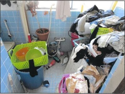 神奈川県横浜市南区 弘明寺駅5分 戸建て 493万円の競売物件 #5