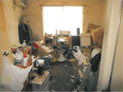 神奈川県横浜市旭区 二俣川駅9分 戸建て 4,940万円の競売物件 #20