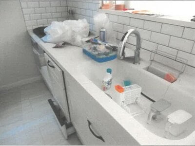 神奈川県横浜市旭区 鶴ヶ峰駅4分 戸建て 2,091万円の競売物件 #4