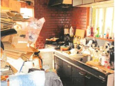 神奈川県藤沢市 辻堂駅17分 戸建て 1,651万円の競売物件 #3