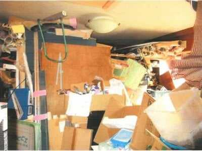 神奈川県藤沢市 辻堂駅17分 戸建て 1,651万円の競売物件 #4