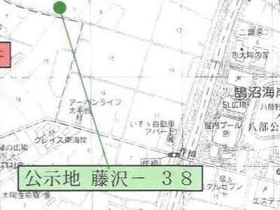 神奈川県藤沢市 辻堂駅17分 戸建て 1,651万円の競売物件 #7