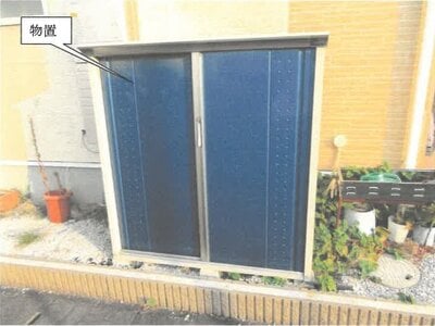 神奈川県綾瀬市 さがみ野駅14分 戸建て 2,059万円の競売物件 #7