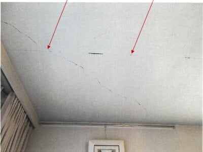 神奈川県横浜市中区 山手駅24分 マンション「パークシティ本牧」3,756万円の競売物件 #3