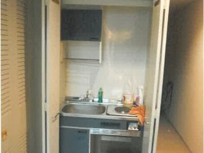 新潟県南魚沼市 ガーラ湯沢駅26分 マンション「ピステ石打」1万円の競売物件 #4