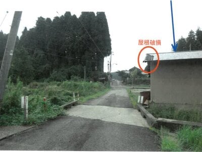 石川県珠洲市 戸建て 52万円の競売物件 #12
