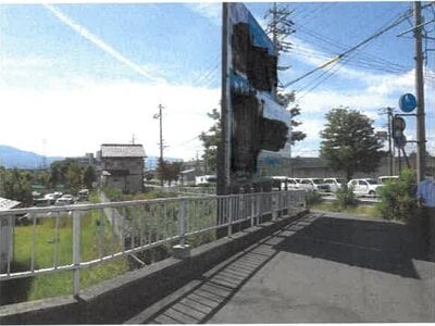 長野県長野市 桐原駅11分 土地 675万円の競売物件 #2